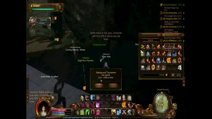 Martial Empires Last boss Rca 