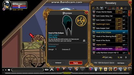 aqw-desa111 items