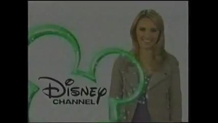 You're Watching Disney Channel - Emily Osment