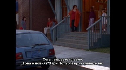 Gilmore Girls Season 1 Episode 2 Part 5