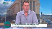 Енергийна криза и бъдещето на АЕЦ "Козлодуй"