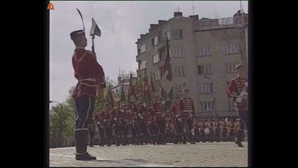 Veselin Marinov - Balgarski Voinik Веселин Маринов - български Войник