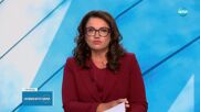 Митов увери: България е много близо до безвизово пътуване в САЩ