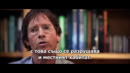 Кравоспирация: Истината за животновъдството (1/2)