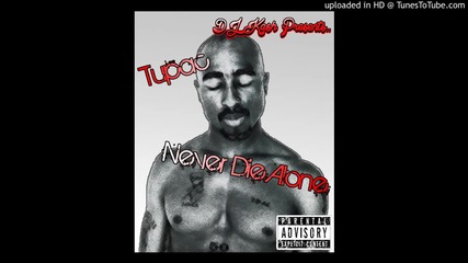 2pac - Dear Mr President