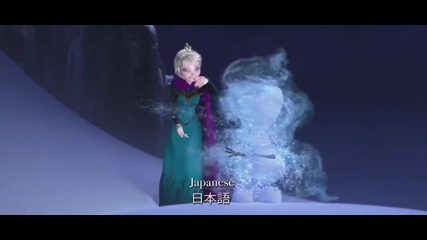 Let it go от Frozen (на 25 езика)