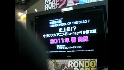 Highschool of the Dead - Drifters of the Dead Ova Trailer