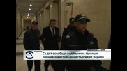Съдът освободи под парична гаранция бившия  заместник-министър Феим Чаушев