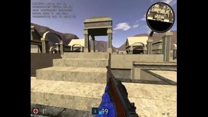 това се казва noob
