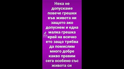 2023-11-10-133531633.mp4