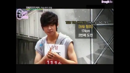 [eng sub] Teen Top Rising 100% - Ep 1 High Jump Challenge 4-4