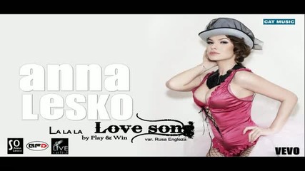 * Румънска * Anna Lesko feat. Play Win - Love song