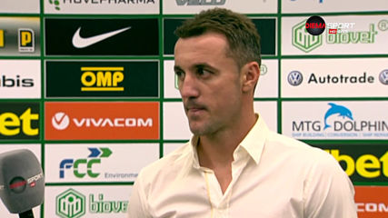 Генчев: Имаме шанс срещу ЦСКА, ние сме по-опитният отбор