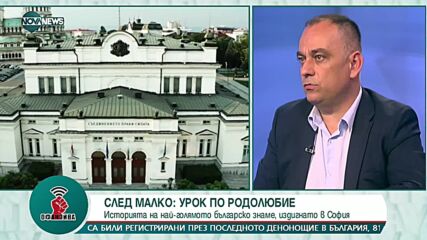 Калоян Икономов: Следващата седмица ще станат ясни конкретните антиинфлационни мерки