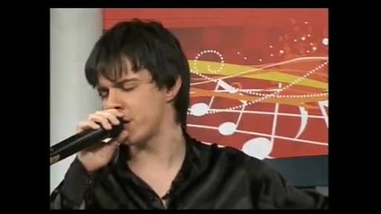 Bojan Tomovic - Nisam te zaboravio