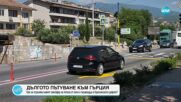 След монтирането на светофар в Кресна: Ще намалеят ли задръстванията по пътя към Гърция