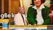 Как се готви Борис Христов за финала на „Като две капки вода“?