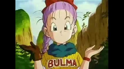 Dragon Ball - Goku Meets Bulma