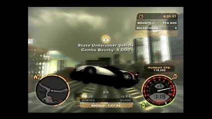 need for speed Most Wanted - Pursuit 