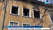 Пожар застраши десетки хора в центъра на Пловдив