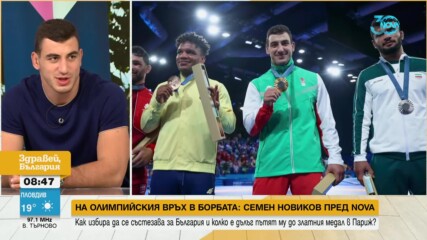 Семен Новиков за пътя от Харков до златния медал в Париж