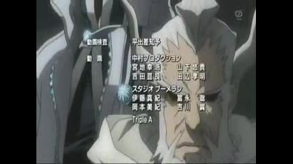 D.gray Man Ending 5