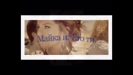 Black Heart Epizode 1 (на път за училище) 