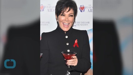 Kim Kardashian Listens to Kris Jenner and Corey Gamble Sex Noises