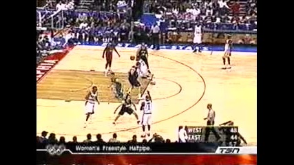 Basketball - Michael Jordan - Nba