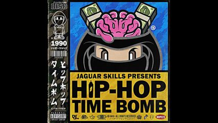 Jaguar Skills Hip-hop Time Bomb 1990
