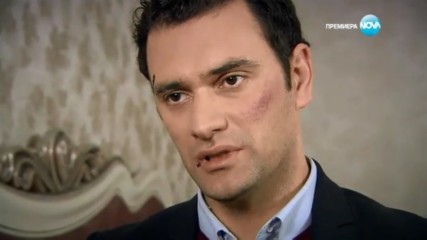 Прости ми епизод 527