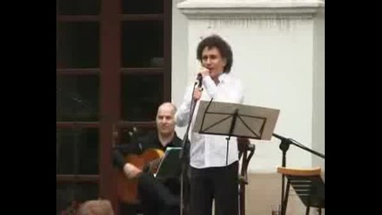 Бирюзовые Золоты Колечики - Борис Сомершаф