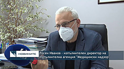 След възобновяването на трансплантациите: Няма застрашени пациенти заради двумесечната забрана
