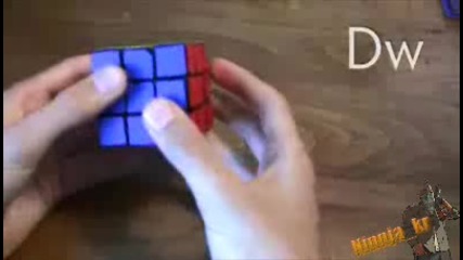 кубчето на рубик много як трик 