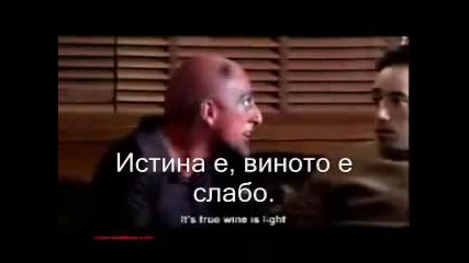Nashepvaniq na sheitana 3 
