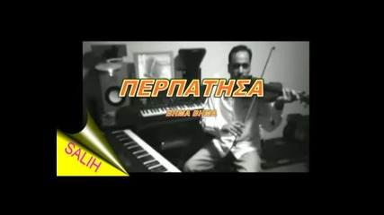 Kalkanca Salih. - Youtube