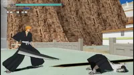Mission 4
