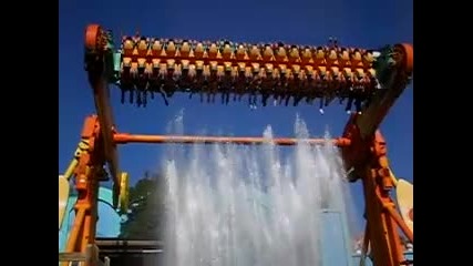 Crazy Ride