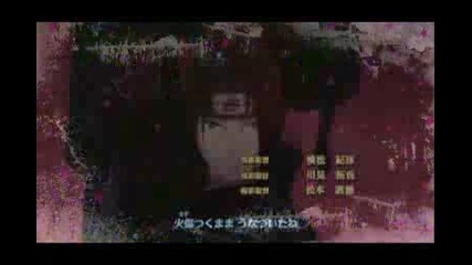 ~^^~ Nruto Amv * We`re All To Blame ~^^~