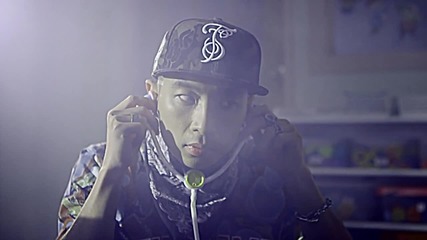 Untouchable - Crayon Teaser