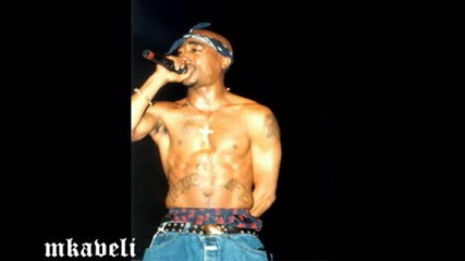 2pac - When We Ride On Our Enemies (instrumental)