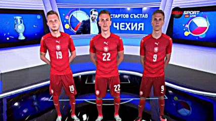 Кой ще се радва измежду Турция и Чехия?