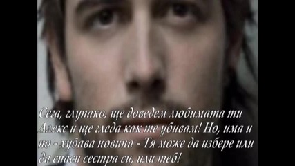 || Dreams || 16 ||