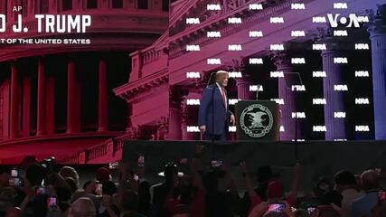 Biden and Trump at odds over gun control