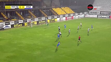 Локо Пд - Арда 0:0 /първо полувреме/