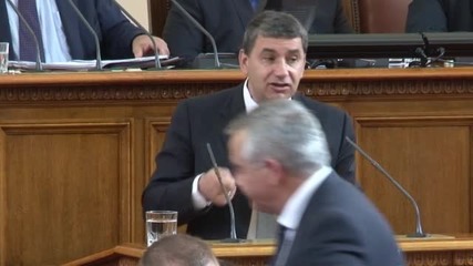 ГЕРБ бламира Москов за надзора на НЗОК