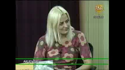 Акценти - 04.11.2005