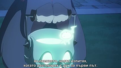 [ dhb ] Little Witch Academia - S01e13.mp4
