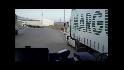 Мивиса