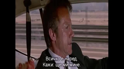 Reservoir Dogs (1992) - Bg sub (part 1 - 6) 